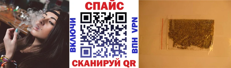 купить наркоту  Староминская  Бутират BDO 