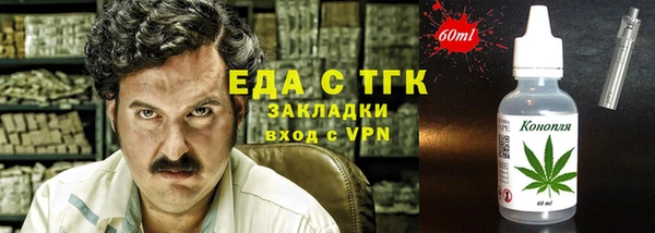стаф Сосновый Бор