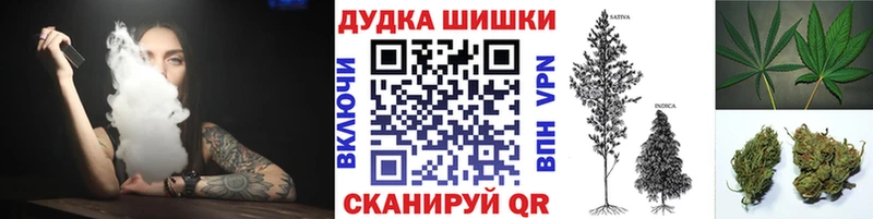 купить  сайты  гидра онион  Бошки марихуана гибрид  Староминская 